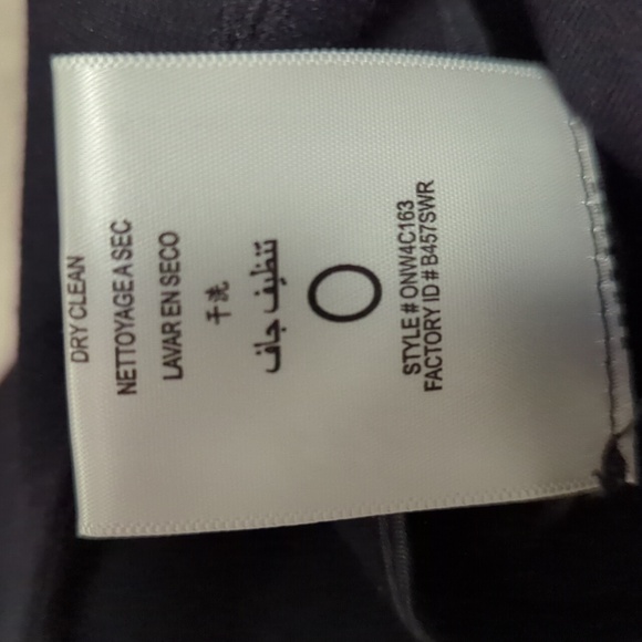 BCBG MaxAzria Funky Jacket - Picture 4 of 4